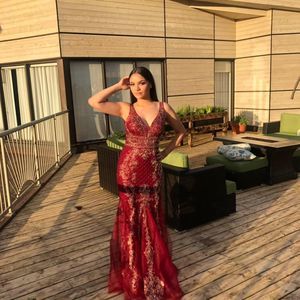 Meet your Posher, Rym